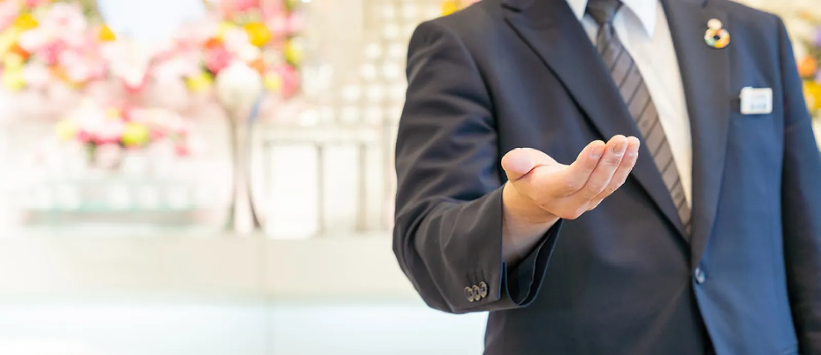 アフターサポート説明