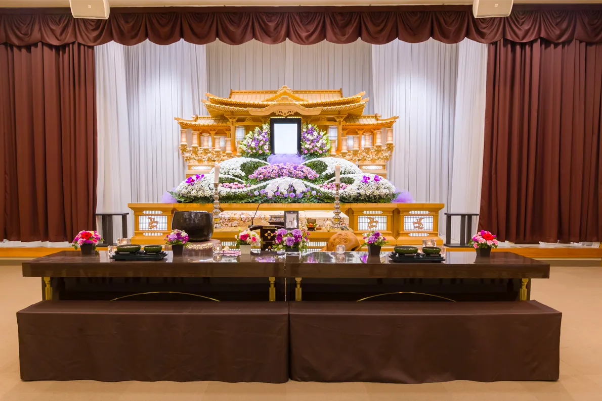 かごはらホール