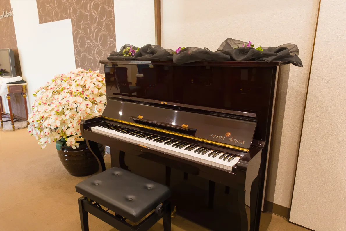 かごはらホール：トイレ