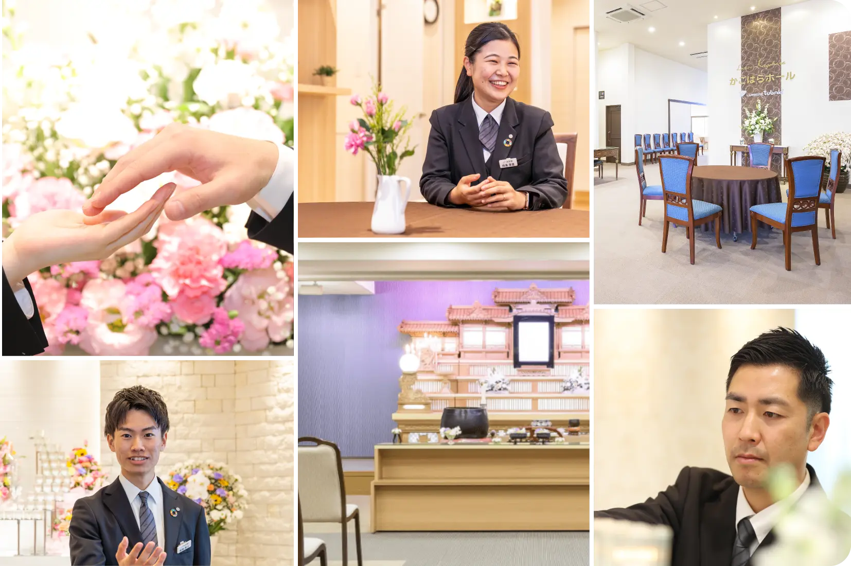 お客様満足度99%