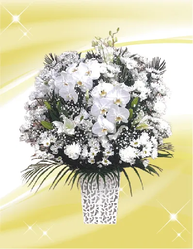 洋花喪主用生花